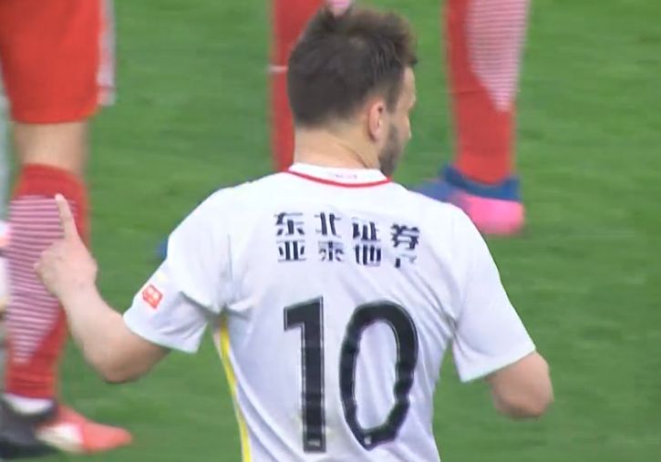 五月激情综合丁香色婷婷