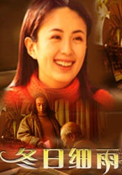 国产激情一区二区三区