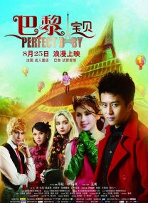 公主禁脔红肿h